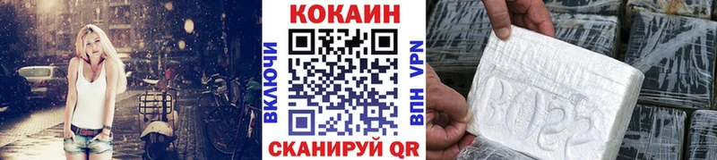 Что такое Кызыл АМФ  Альфа ПВП  Меф мяу мяу  МАРИХУАНА  Cocaine  ГАШ 