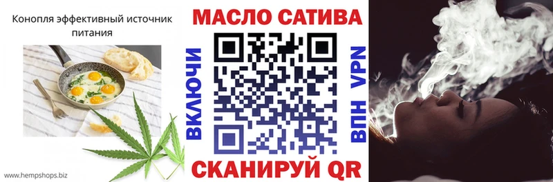 где купить Кызыл Cannafood конопля