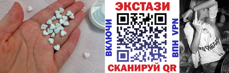 купить Кызыл mega ONION ЭКСТАЗИ TESLA