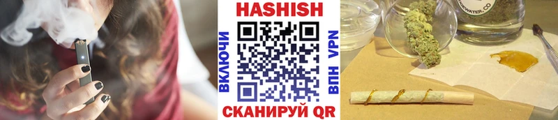 darknet официальный сайт  Кызыл  ГАШ убойный 