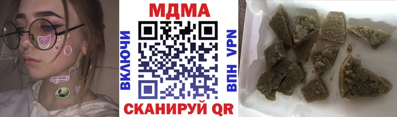 МДМА VHQ  Кызыл 
