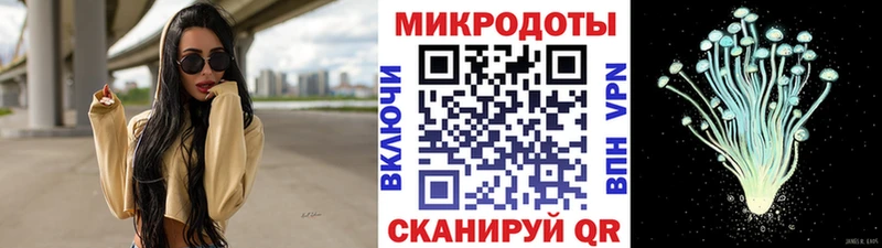 хочу   hydra ссылка  Галлюциногенные грибы мухоморы  Кызыл 
